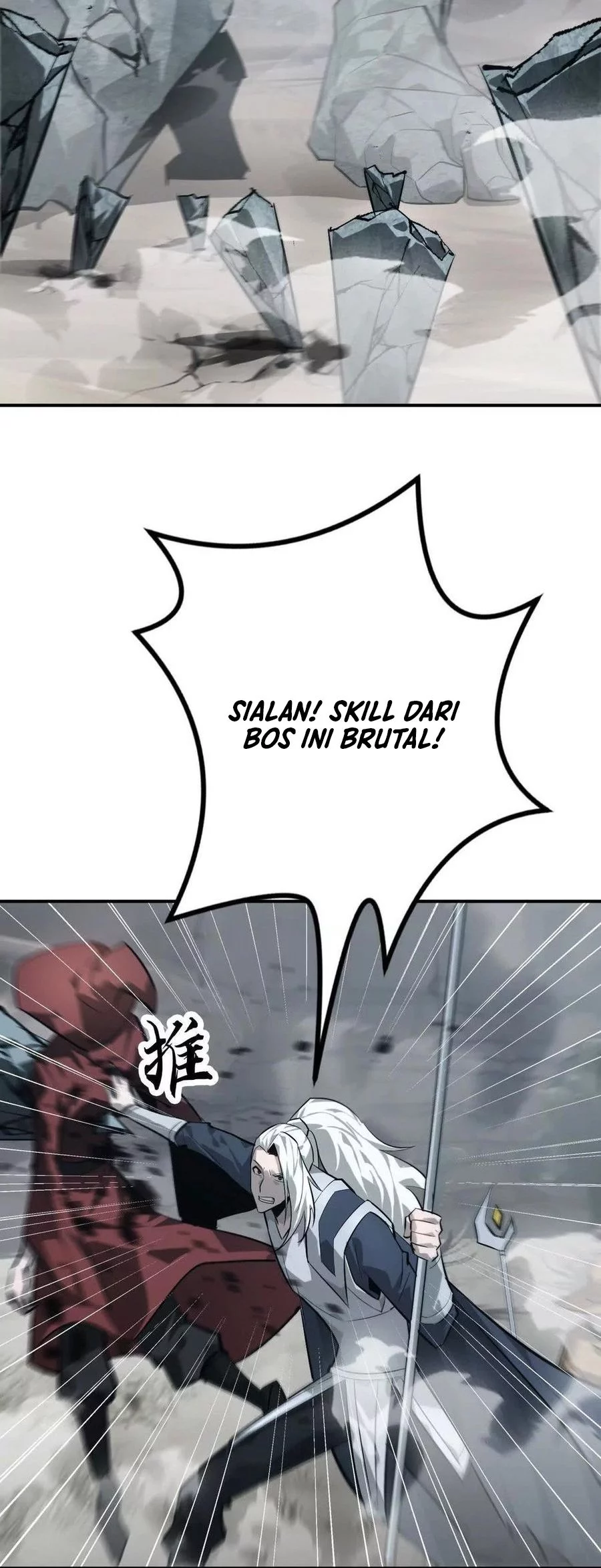 Game Online: Unrivaled In The World (Remake) Chapter 43 - halaman 52