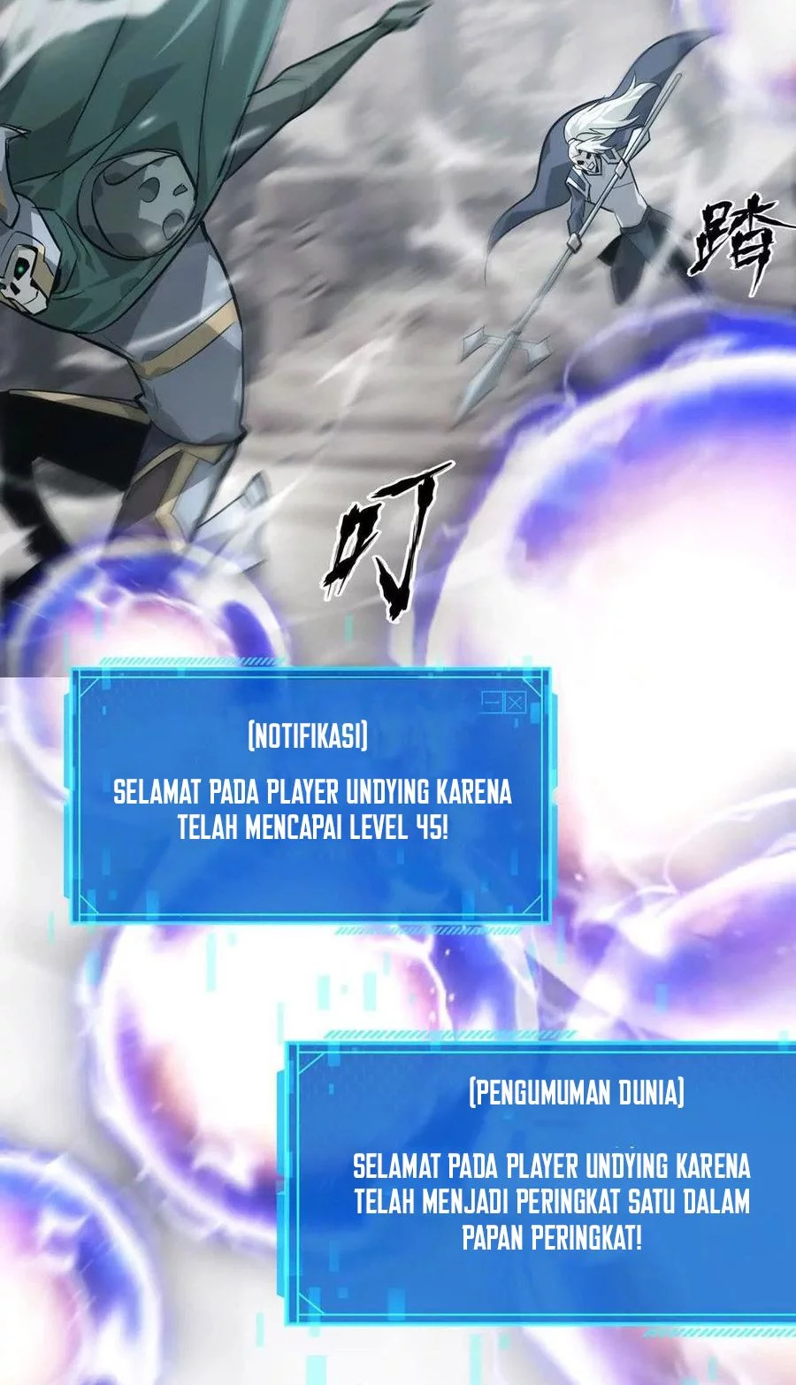 Game Online: Unrivaled In The World (Remake) Chapter 43 - halaman 75