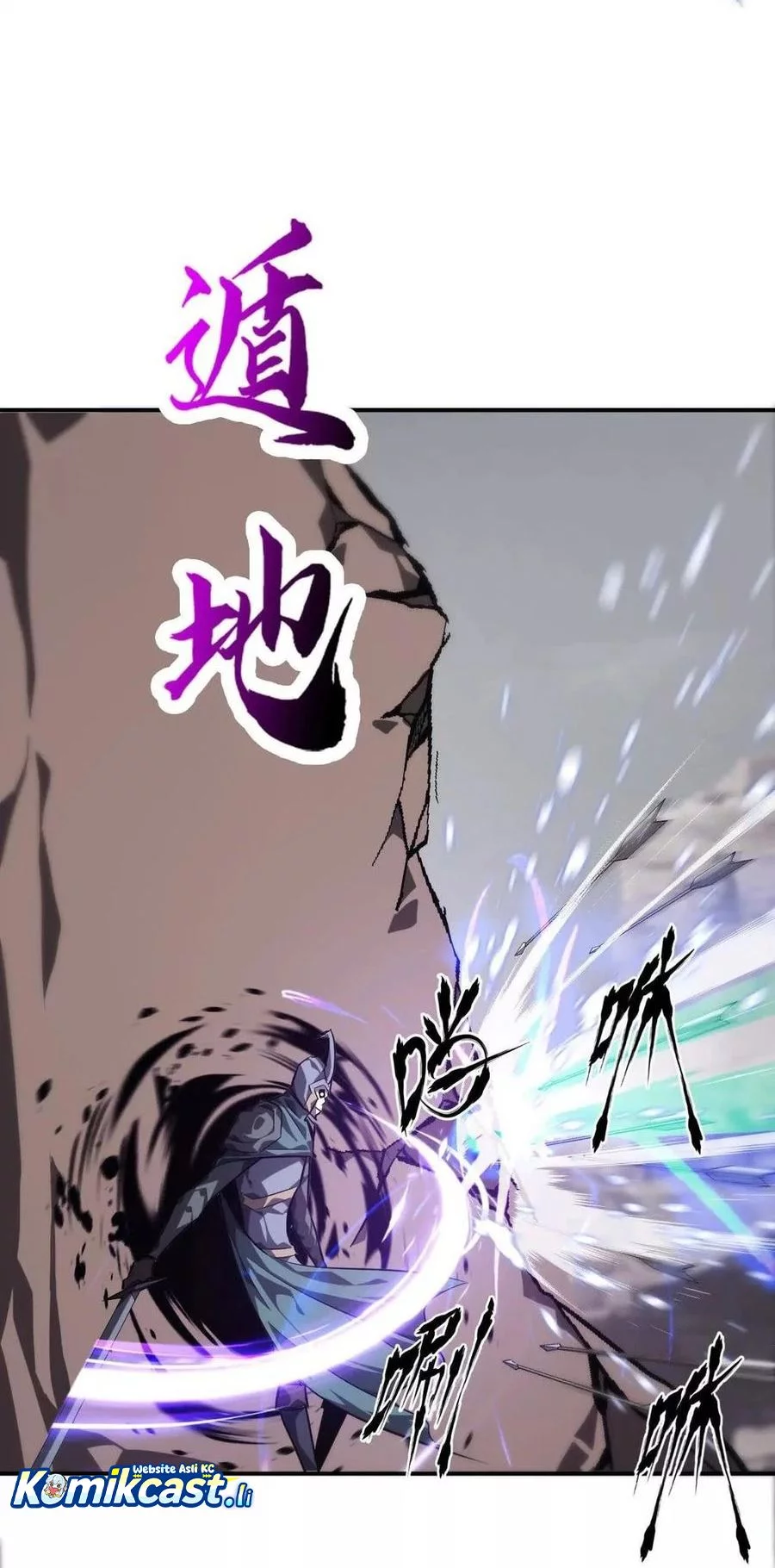 Game Online: Unrivaled In The World (Remake) Chapter 44 - halaman 11