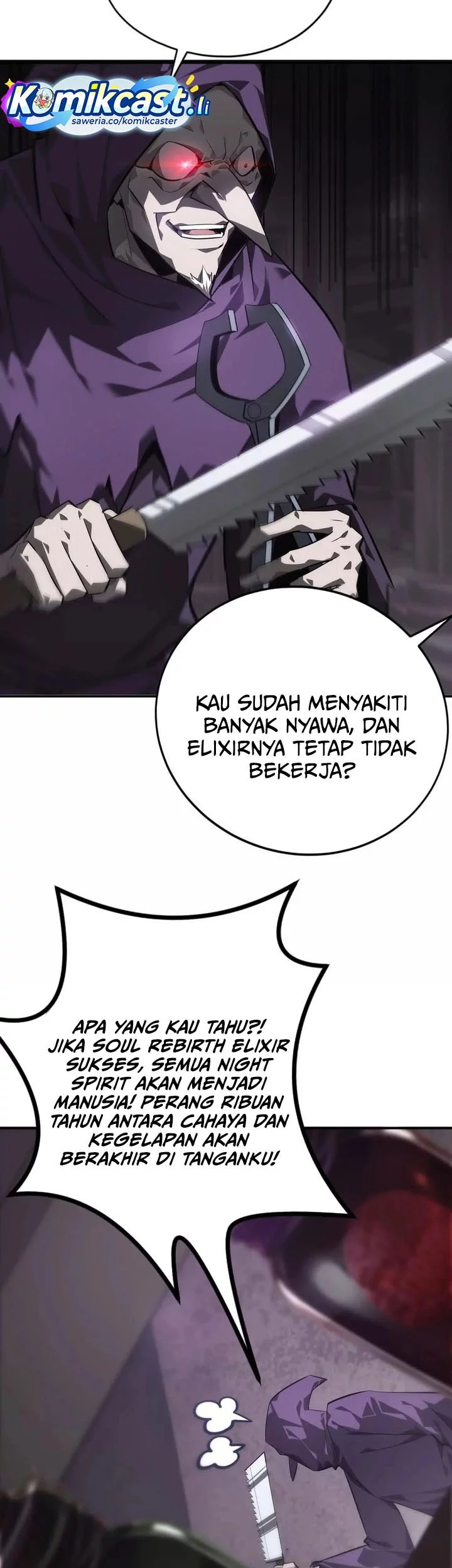 Game Online: Unrivaled In The World (Remake) Chapter 45 - halaman 15