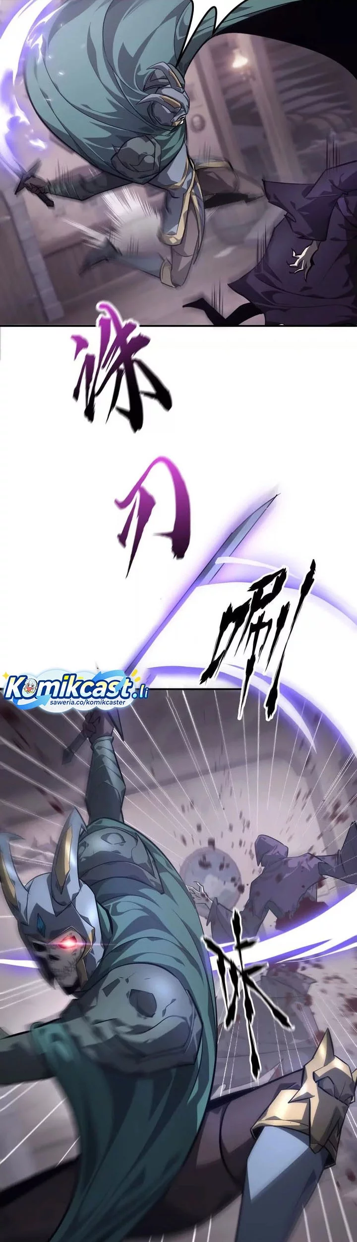 Game Online: Unrivaled In The World (Remake) Chapter 45 - halaman 27