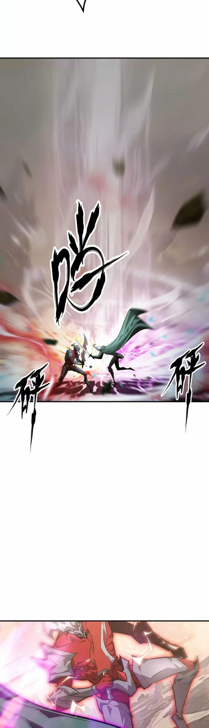 Game Online: Unrivaled In The World (Remake) Chapter 46 - halaman 39