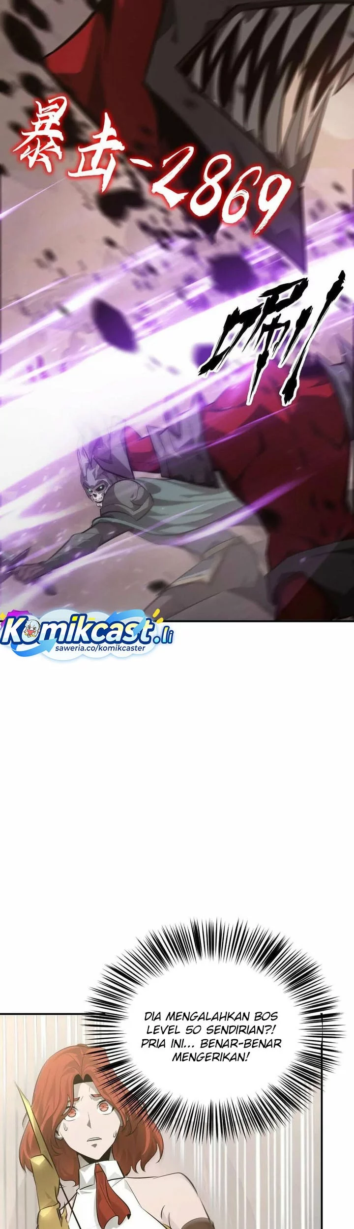 Game Online: Unrivaled In The World (Remake) Chapter 46 - halaman 51