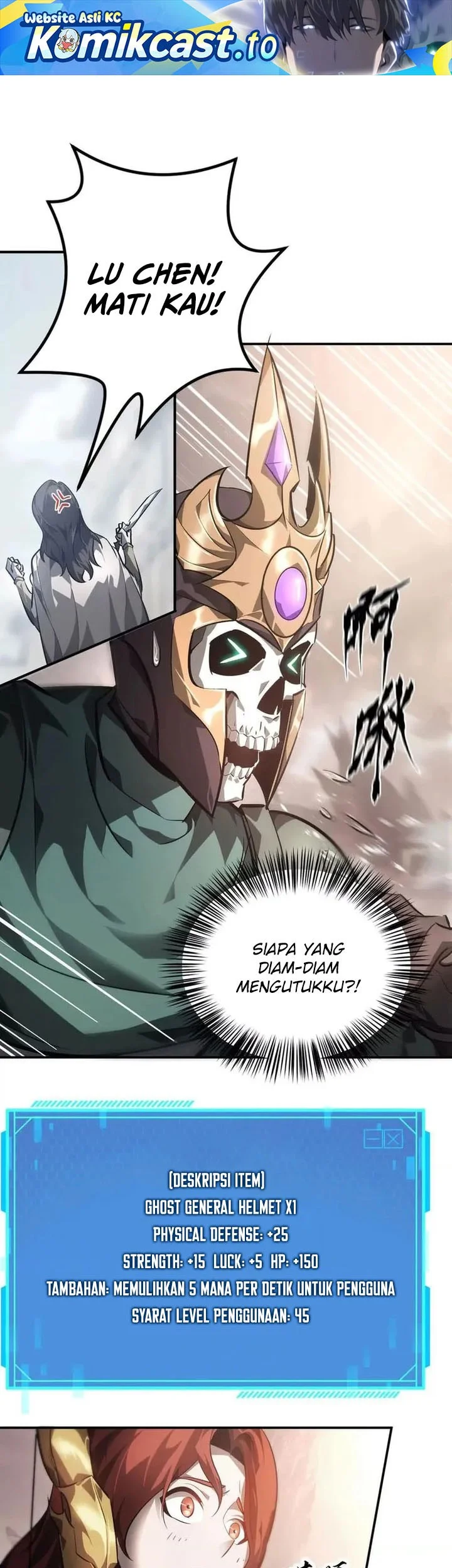 Game Online: Unrivaled In The World (Remake) Chapter 47 - halaman 1