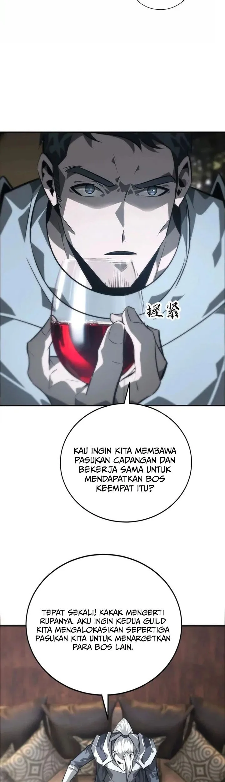 Game Online: Unrivaled In The World (Remake) Chapter 47 - halaman 39