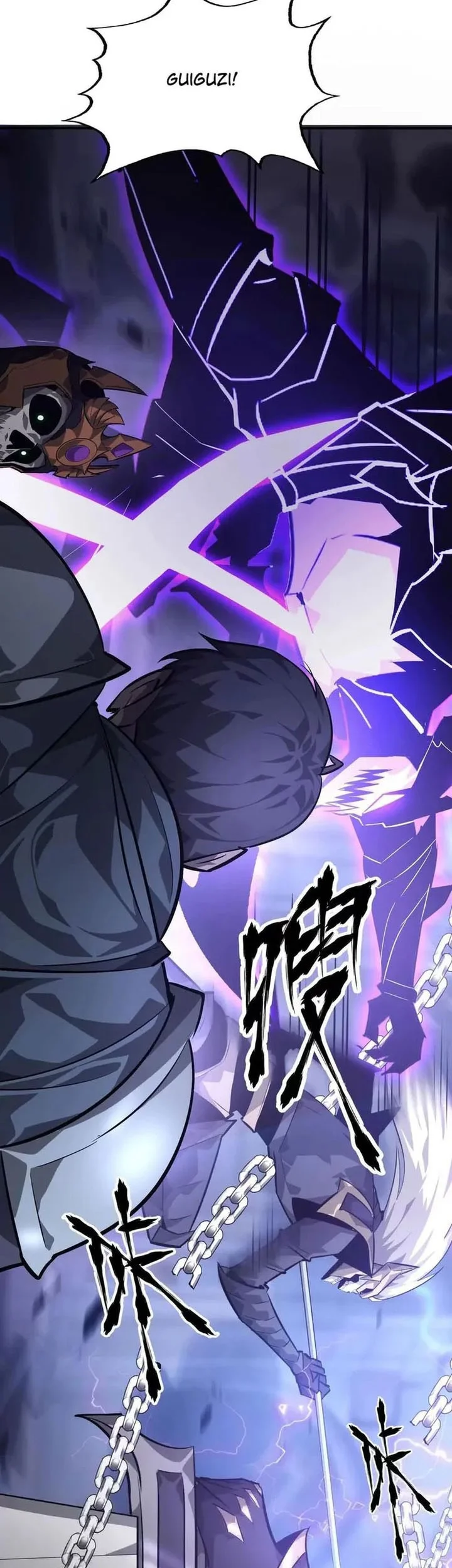 Game Online: Unrivaled In The World (Remake) Chapter 48 - halaman 35