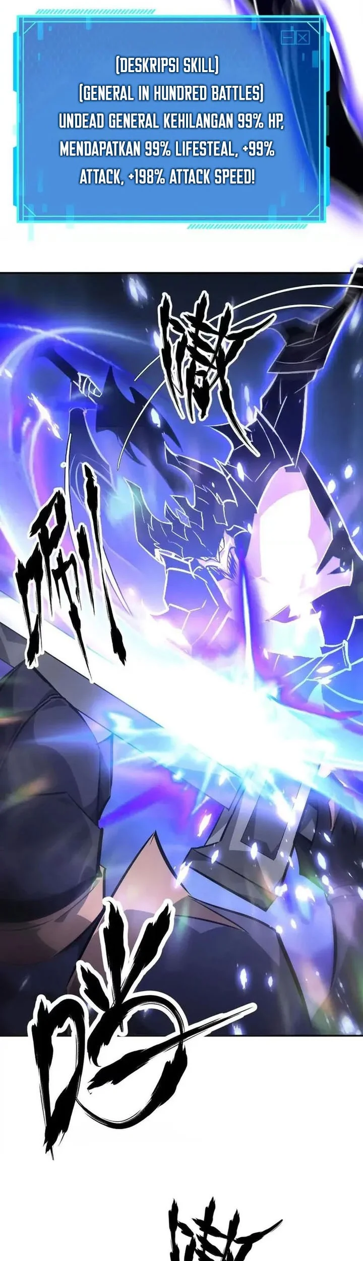 Game Online: Unrivaled In The World (Remake) Chapter 49 - halaman 11