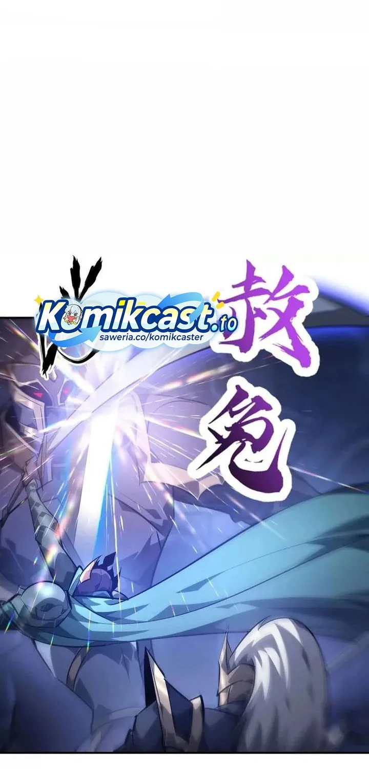 Game Online: Unrivaled In The World (Remake) Chapter 49 - halaman 24