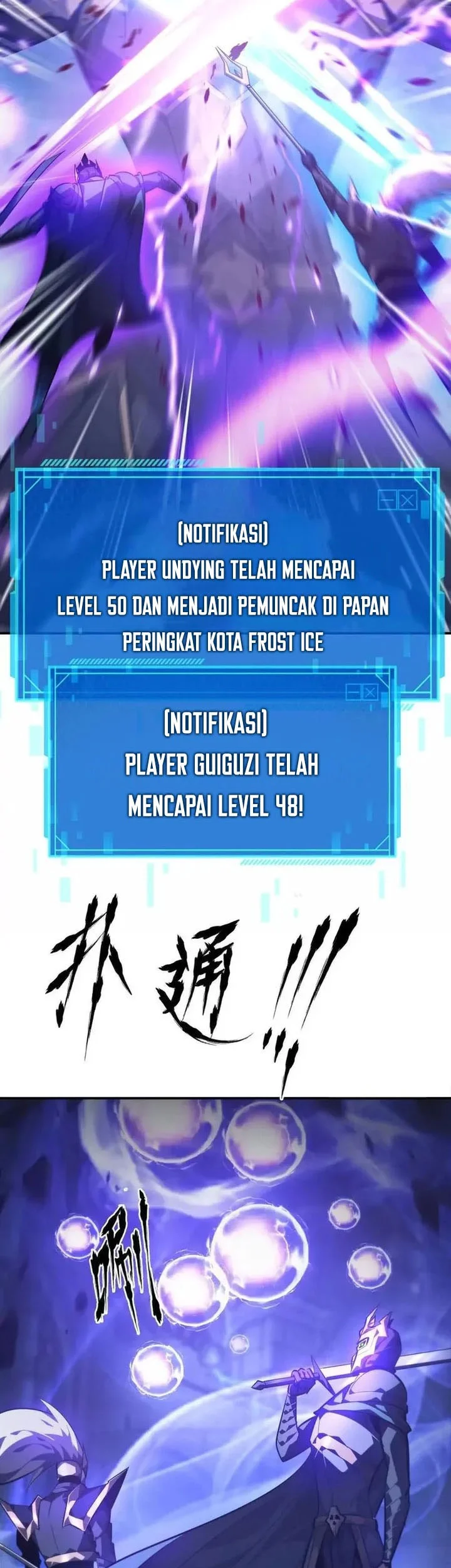 Game Online: Unrivaled In The World (Remake) Chapter 49 - halaman 27