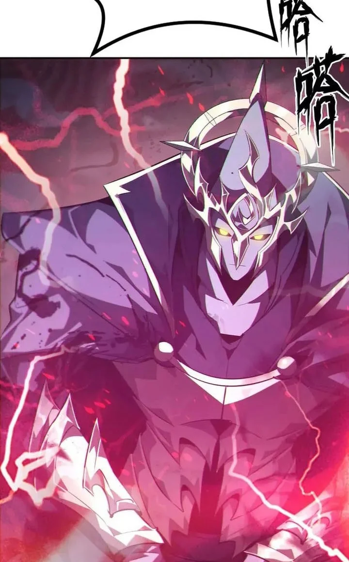 Game Online: Unrivaled In The World (Remake) Chapter 50 - halaman 26