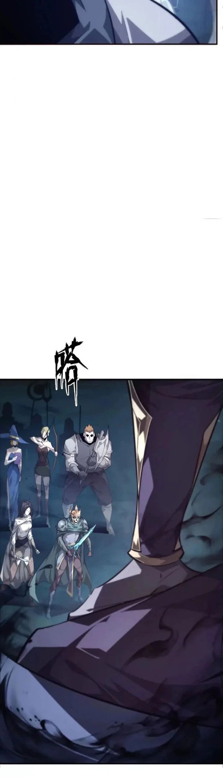 Game Online: Unrivaled In The World (Remake) Chapter 50 - halaman 29