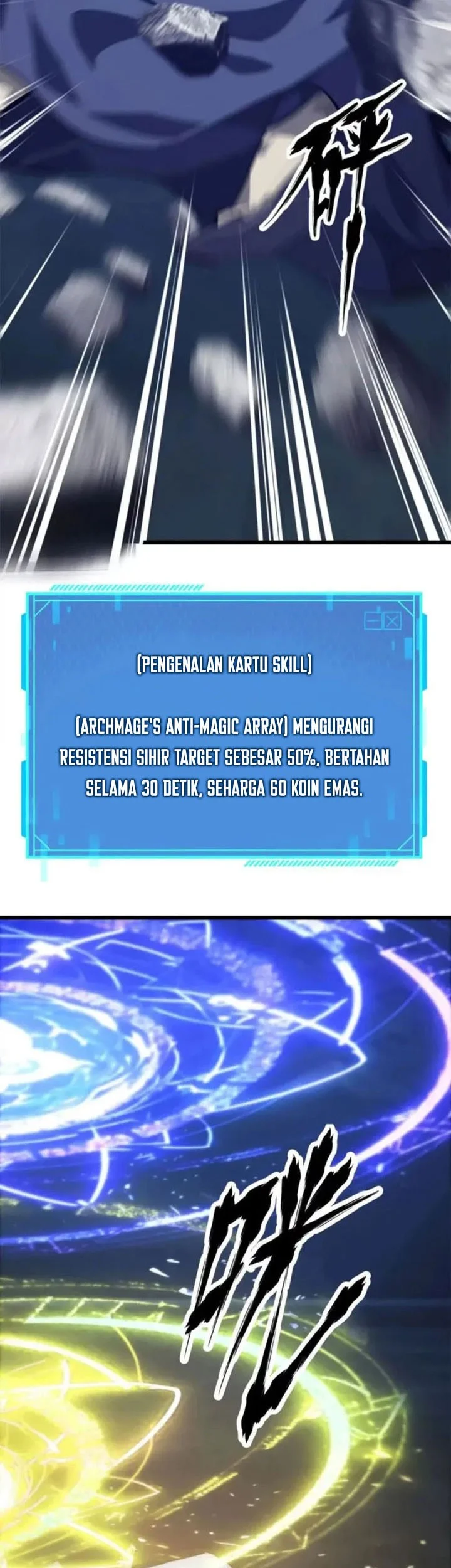 Game Online: Unrivaled In The World (Remake) Chapter 51 - halaman 29