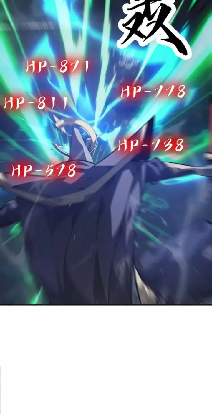 Game Online: Unrivaled In The World (Remake) Chapter 51 - halaman 44