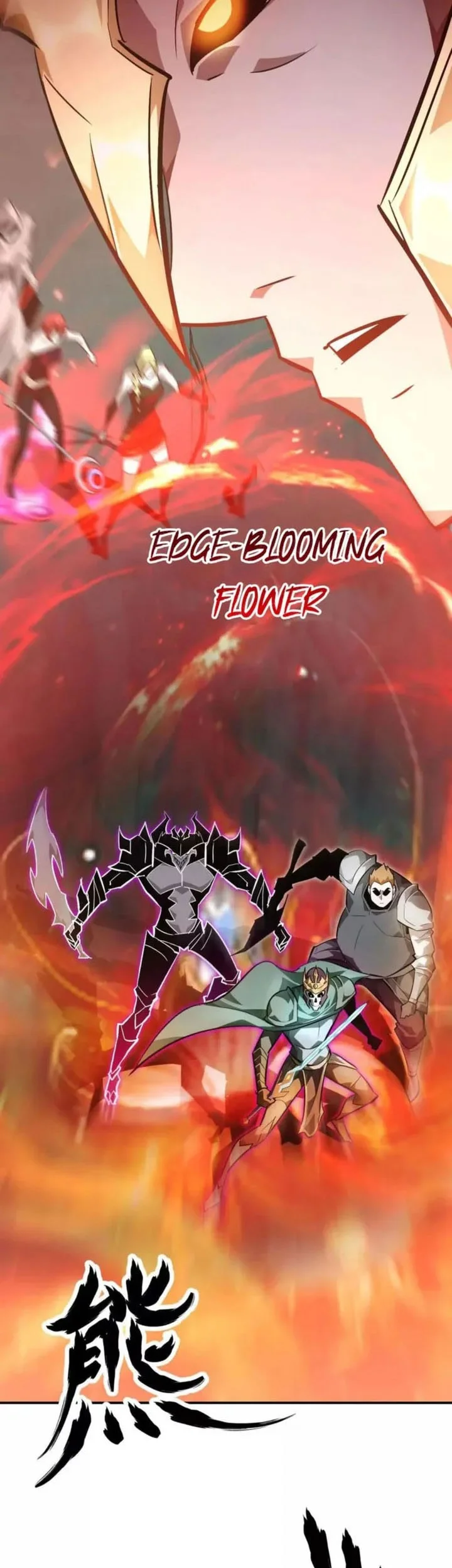 Game Online: Unrivaled In The World (Remake) Chapter 51 - halaman 51
