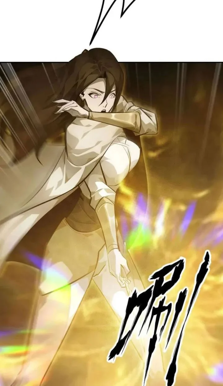 Game Online: Unrivaled In The World (Remake) Chapter 52 - halaman 10