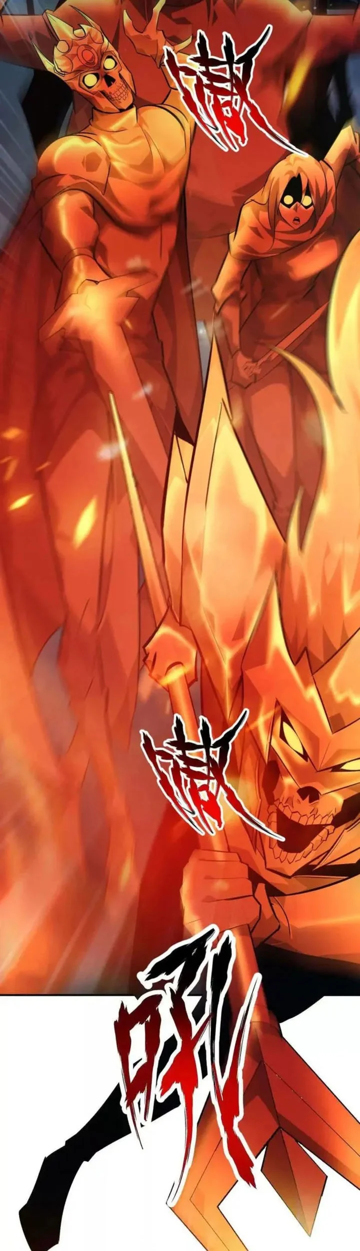 Game Online: Unrivaled In The World (Remake) Chapter 52 - halaman 5