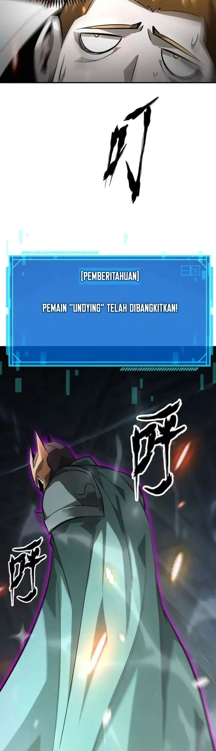 Game Online: Unrivaled In The World (Remake) Chapter 52 - halaman 51