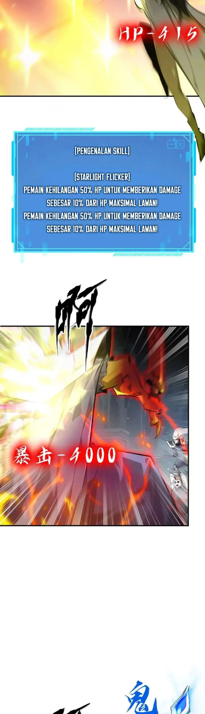 Game Online: Unrivaled In The World (Remake) Chapter 53 - halaman 13