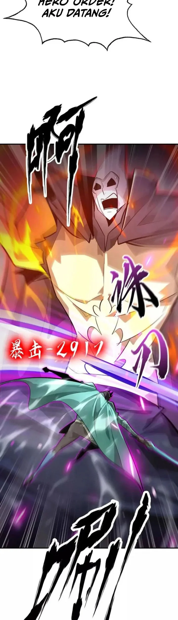 Game Online: Unrivaled In The World (Remake) Chapter 53 - halaman 19