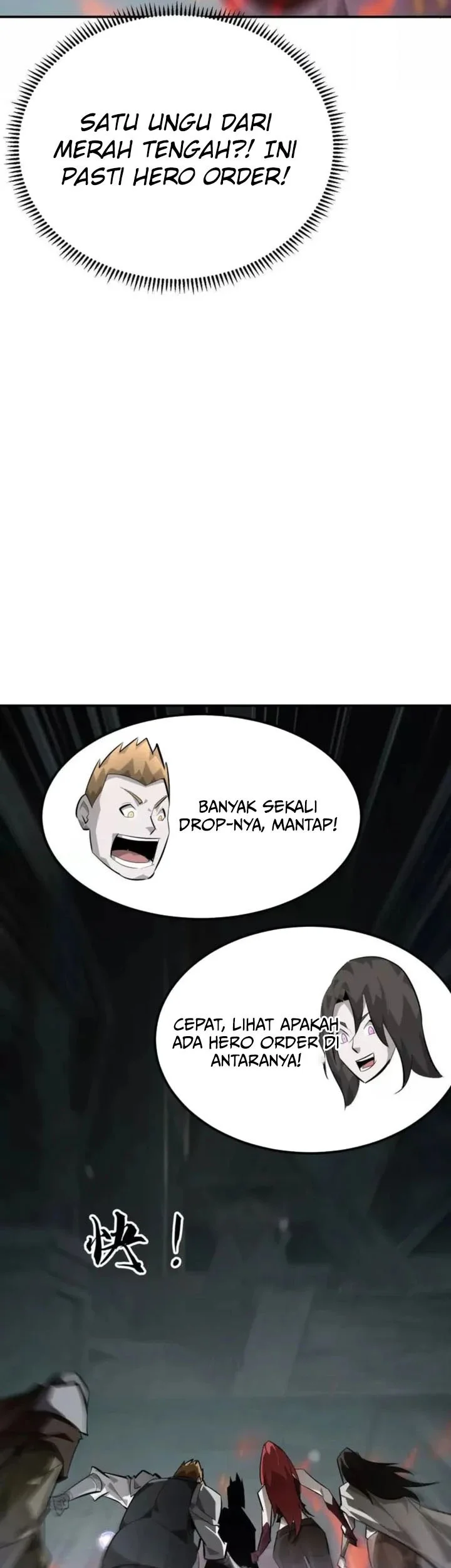 Game Online: Unrivaled In The World (Remake) Chapter 53 - halaman 25
