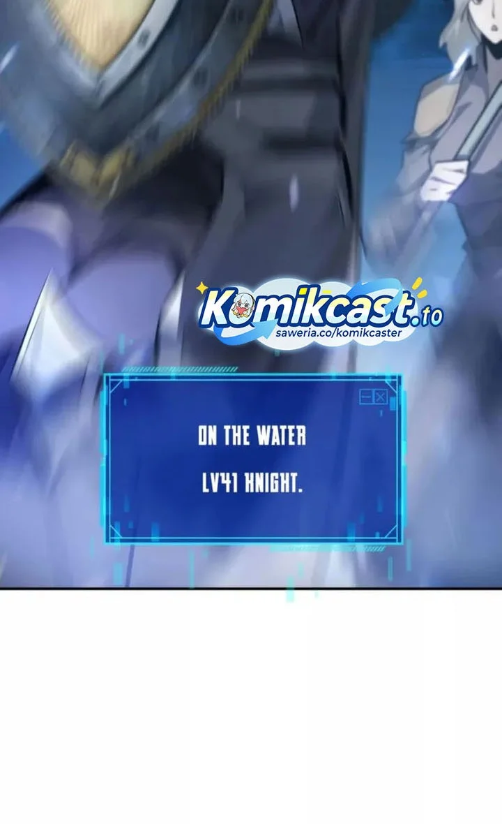 Game Online: Unrivaled In The World (Remake) Chapter 54 - halaman 32