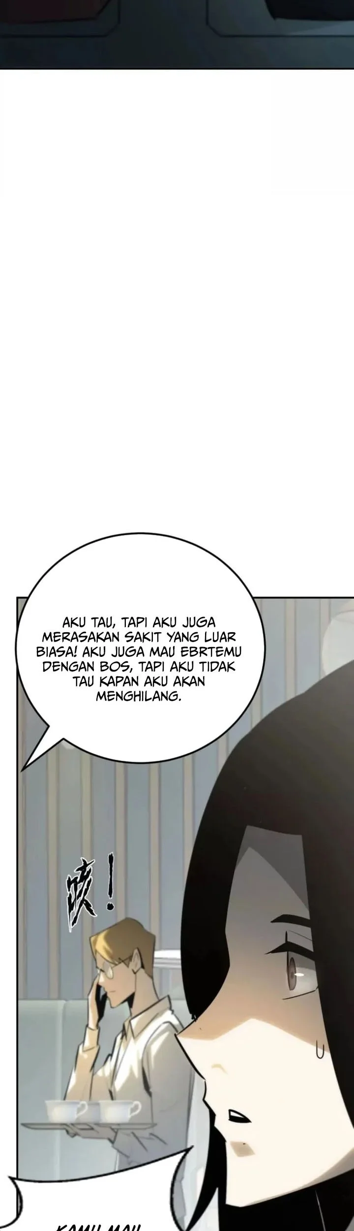 Game Online: Unrivaled In The World (Remake) Chapter 55 - halaman 53