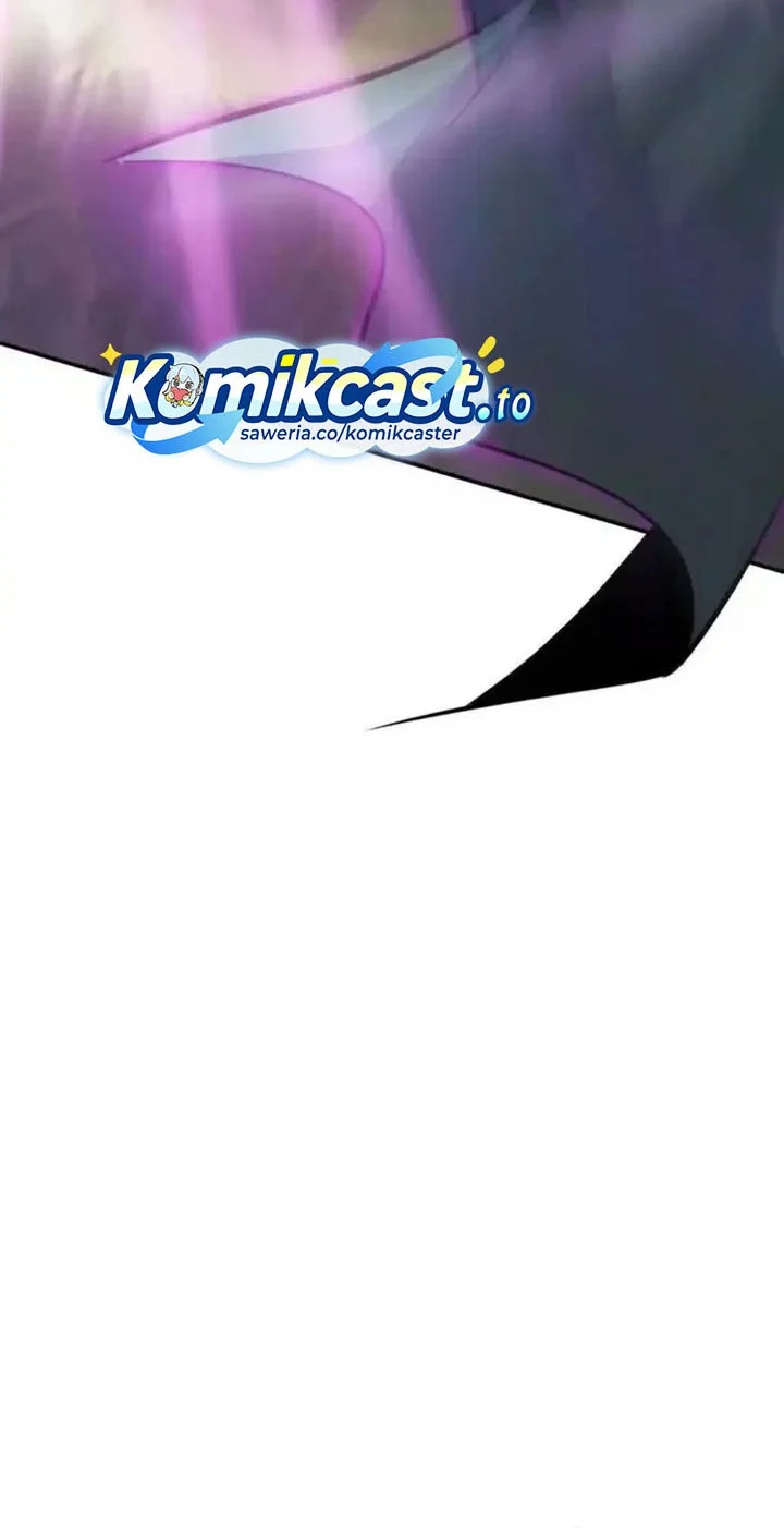 Game Online: Unrivaled In The World (Remake) Chapter 56 - halaman 32