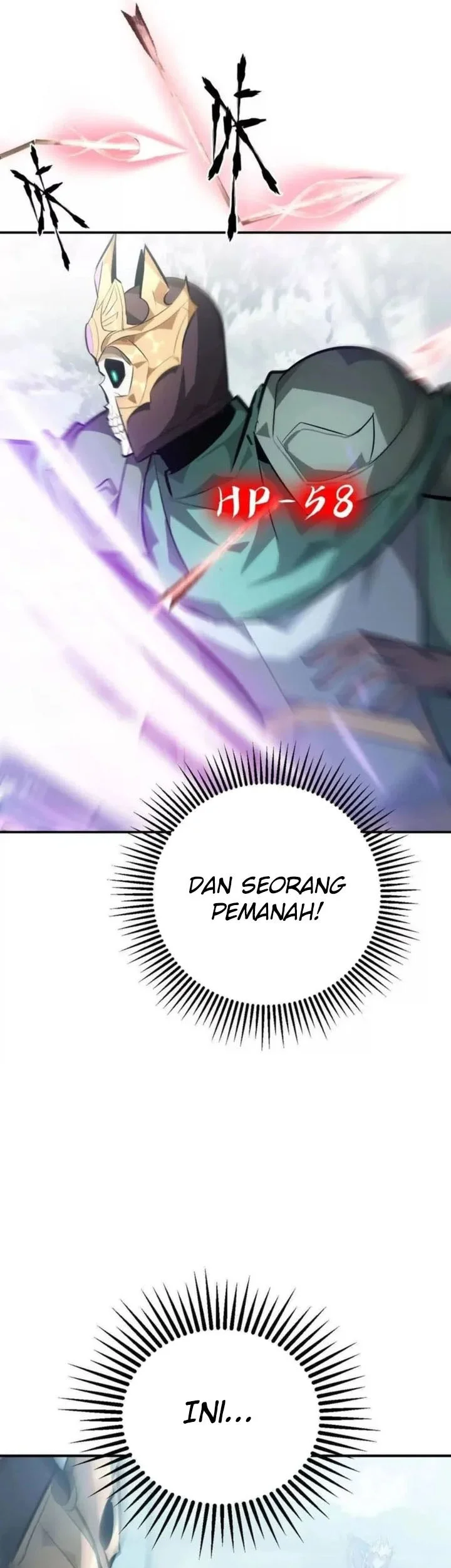 Game Online: Unrivaled In The World (Remake) Chapter 56 - halaman 9