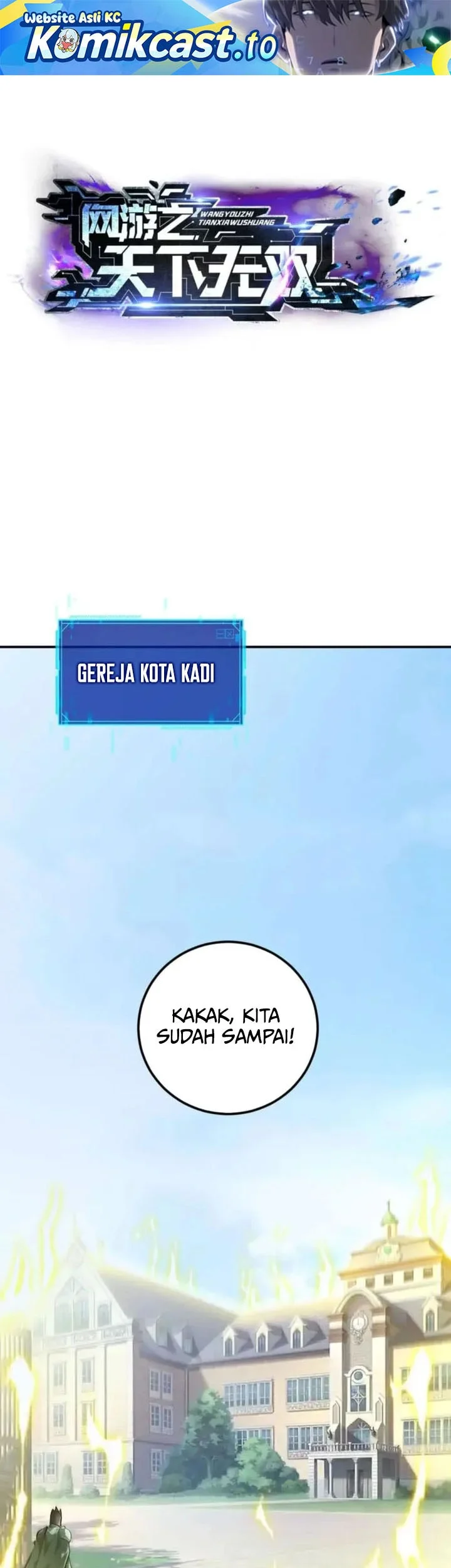 Game Online: Unrivaled In The World (Remake) Chapter 57 - halaman 1