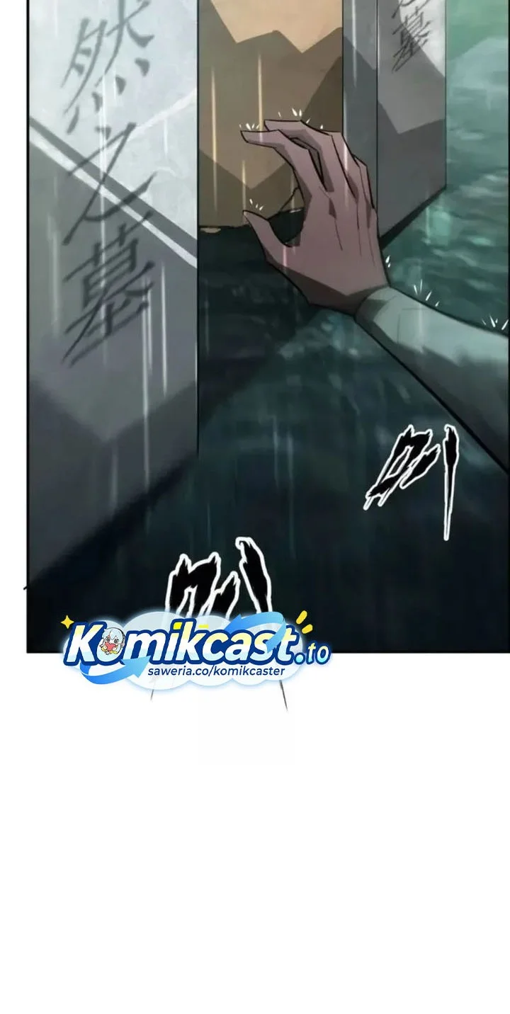 Game Online: Unrivaled In The World (Remake) Chapter 58 - halaman 16