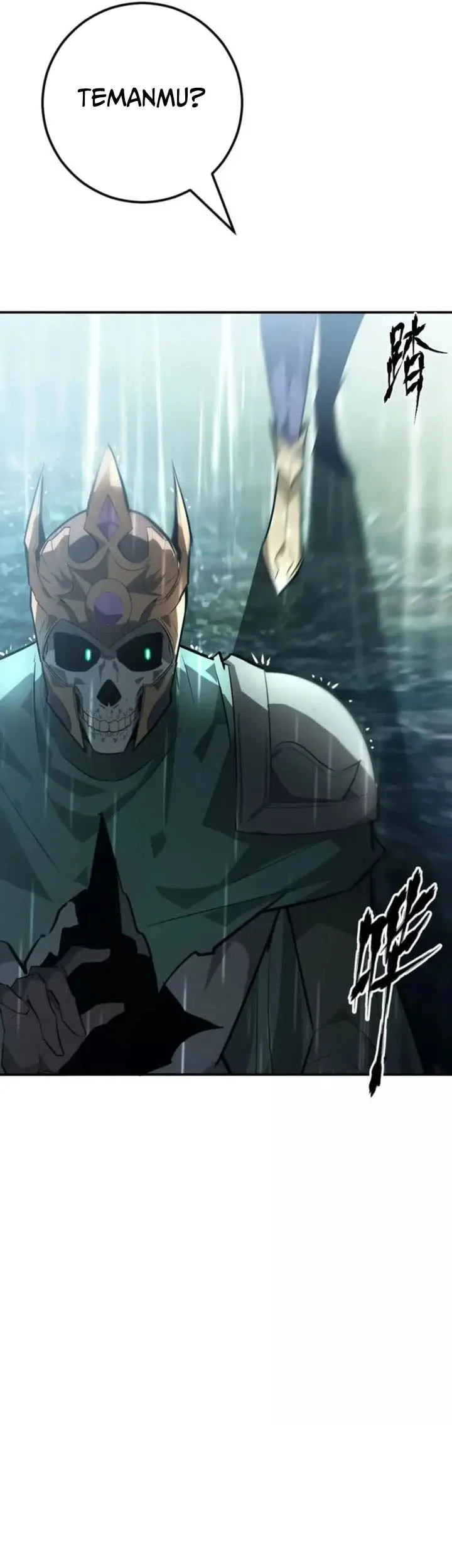 Game Online: Unrivaled In The World (Remake) Chapter 58 - halaman 17