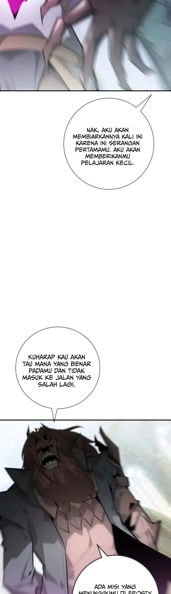 Game Online: Unrivaled In The World (Remake) Chapter 58 - halaman 3
