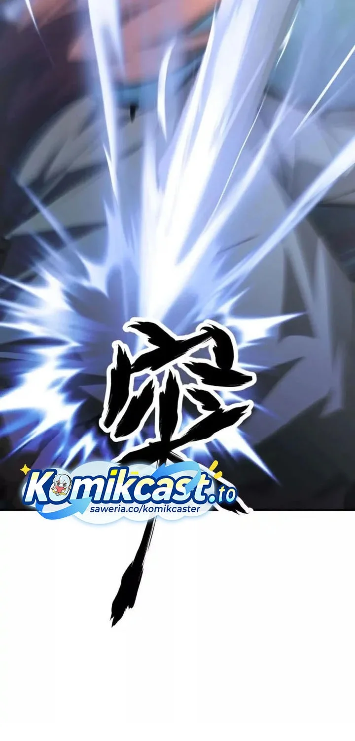 Game Online: Unrivaled In The World (Remake) Chapter 59 - halaman 32