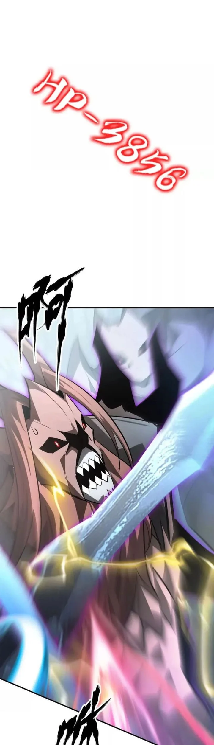 Game Online: Unrivaled In The World (Remake) Chapter 59 - halaman 33