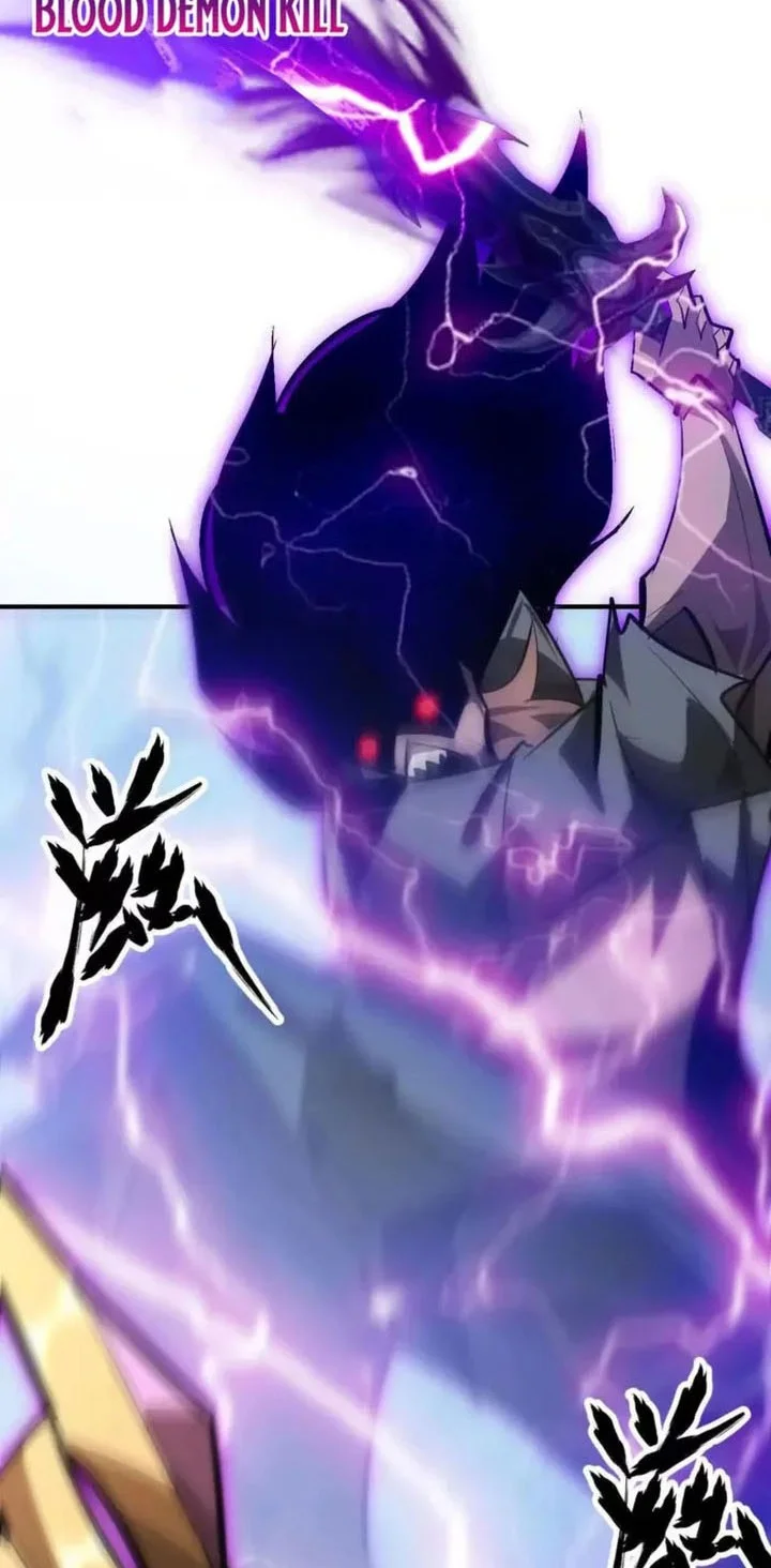 Game Online: Unrivaled In The World (Remake) Chapter 59 - halaman 76