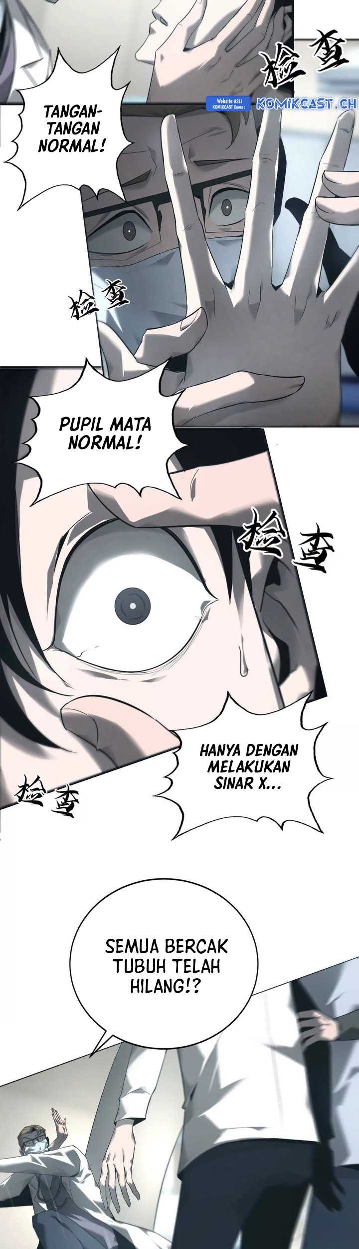 Game Online: Unrivaled In The World (Remake) Chapter 6 - halaman 38