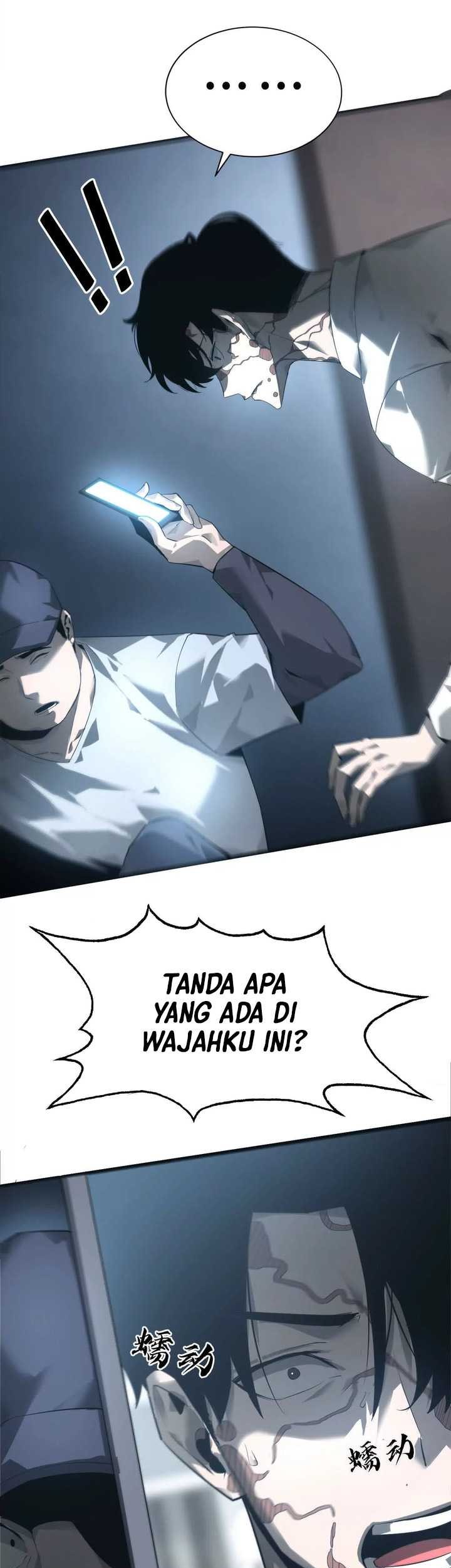 Game Online: Unrivaled In The World (Remake) Chapter 6 - halaman 4