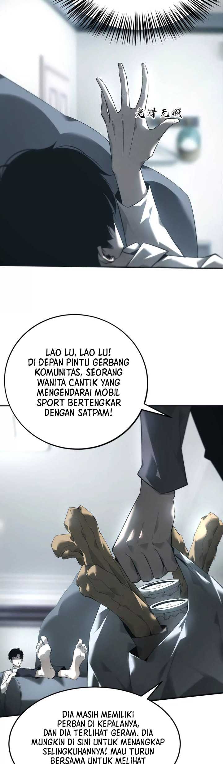 Game Online: Unrivaled In The World (Remake) Chapter 6 - halaman 43