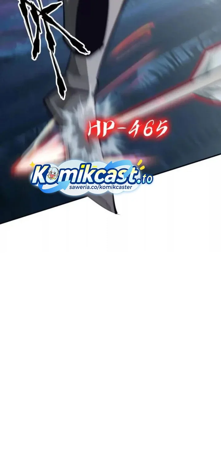 Game Online: Unrivaled In The World (Remake) Chapter 60 - halaman 16