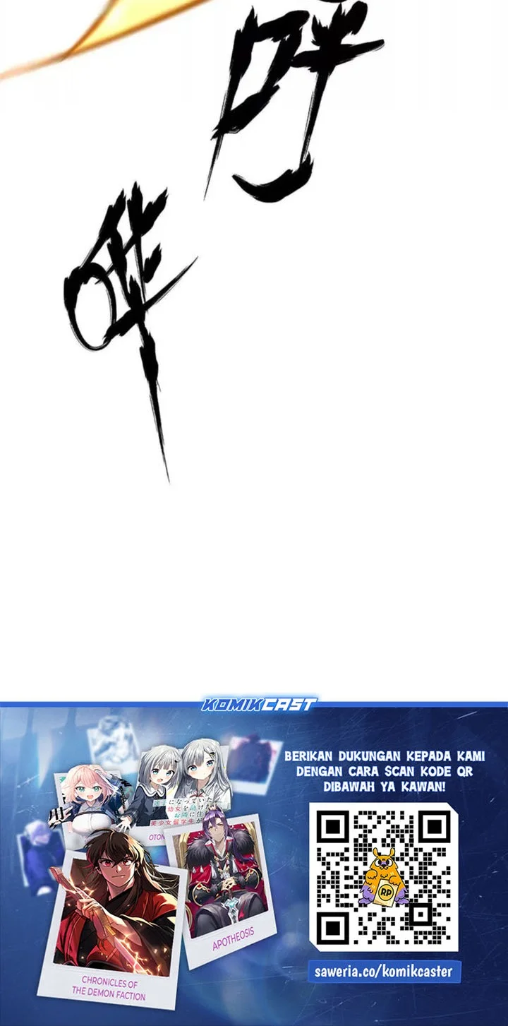 Game Online: Unrivaled In The World (Remake) Chapter 60 - halaman 74