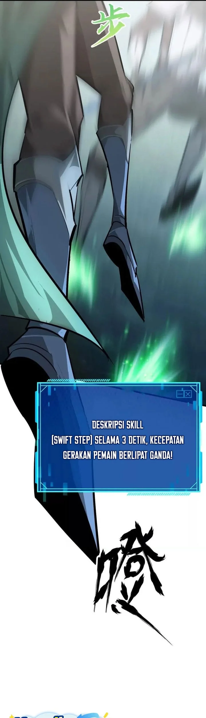 Game Online: Unrivaled In The World (Remake) Chapter 61 - halaman 58