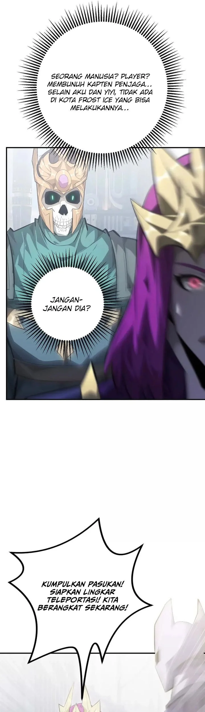Game Online: Unrivaled In The World (Remake) Chapter 62 - halaman 26