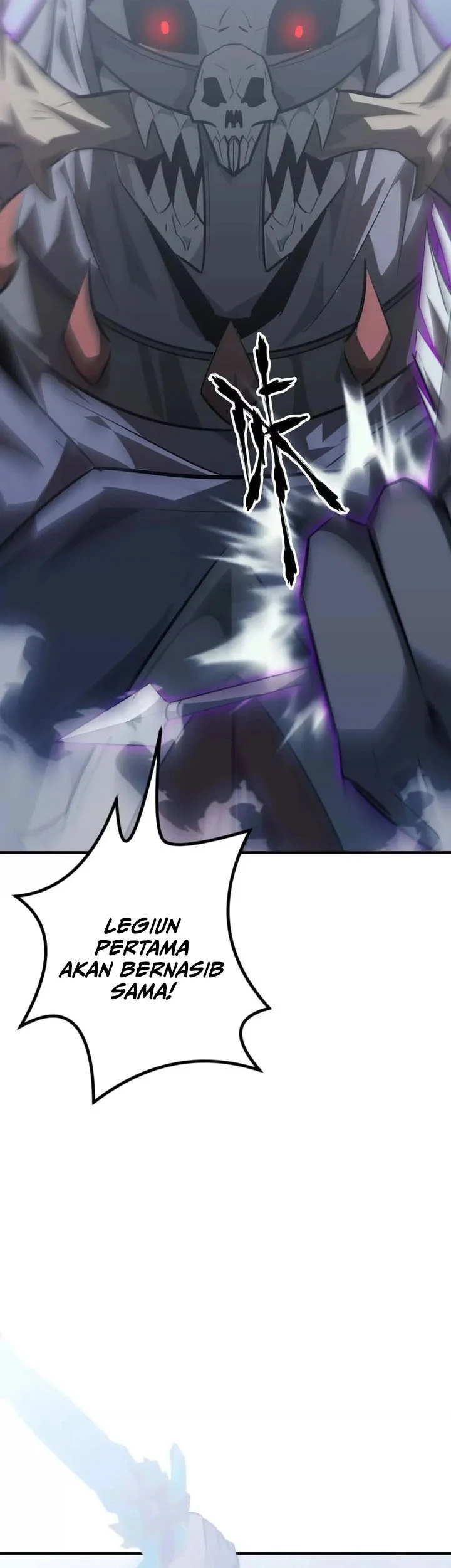 Game Online: Unrivaled In The World (Remake) Chapter 63 - halaman 24