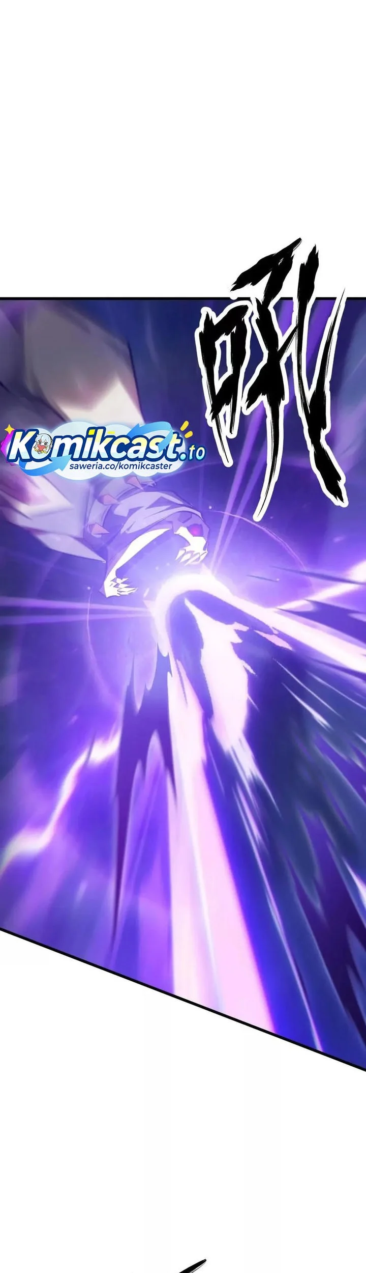Game Online: Unrivaled In The World (Remake) Chapter 63 - halaman 52