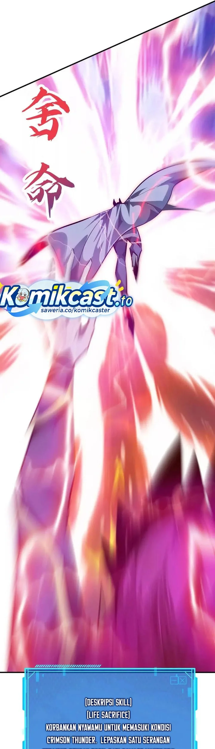 Game Online: Unrivaled In The World (Remake) Chapter 63 - halaman 58