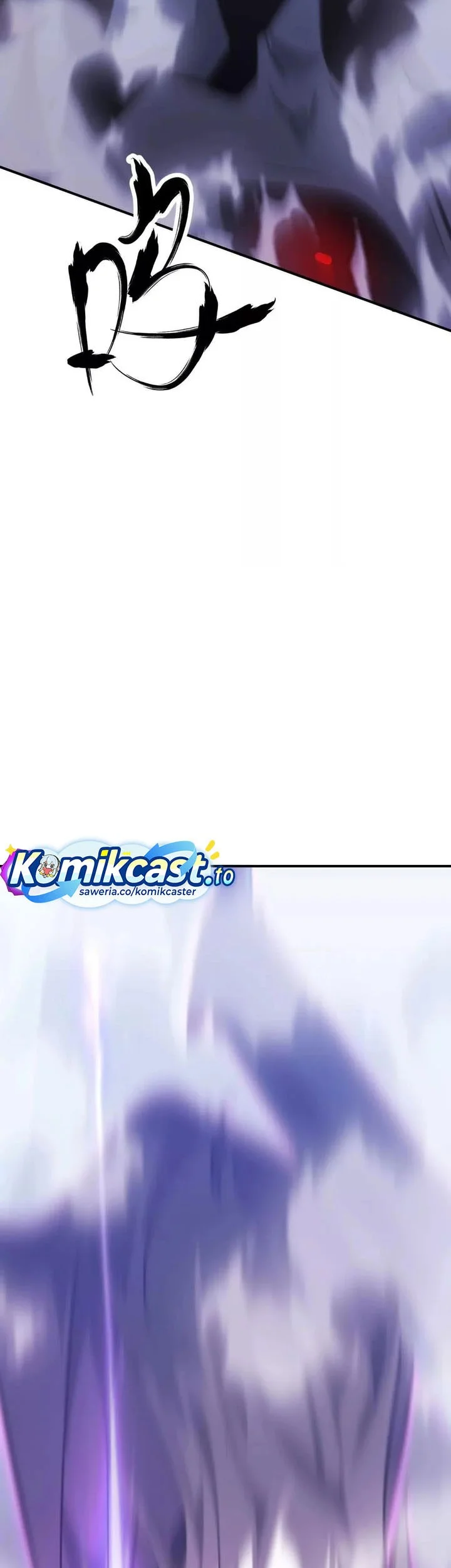 Game Online: Unrivaled In The World (Remake) Chapter 64 - halaman 80