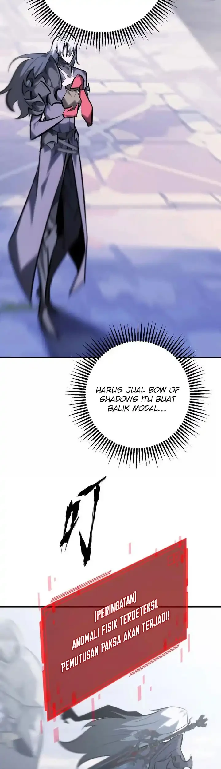Game Online: Unrivaled In The World (Remake) Chapter 65 - halaman 32