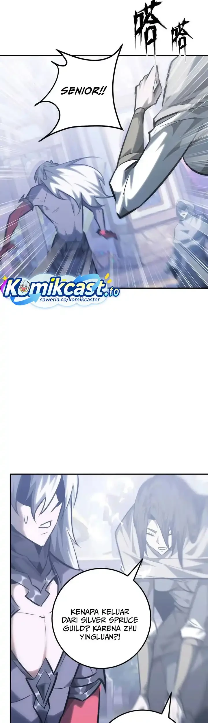 Game Online: Unrivaled In The World (Remake) Chapter 65 - halaman 36