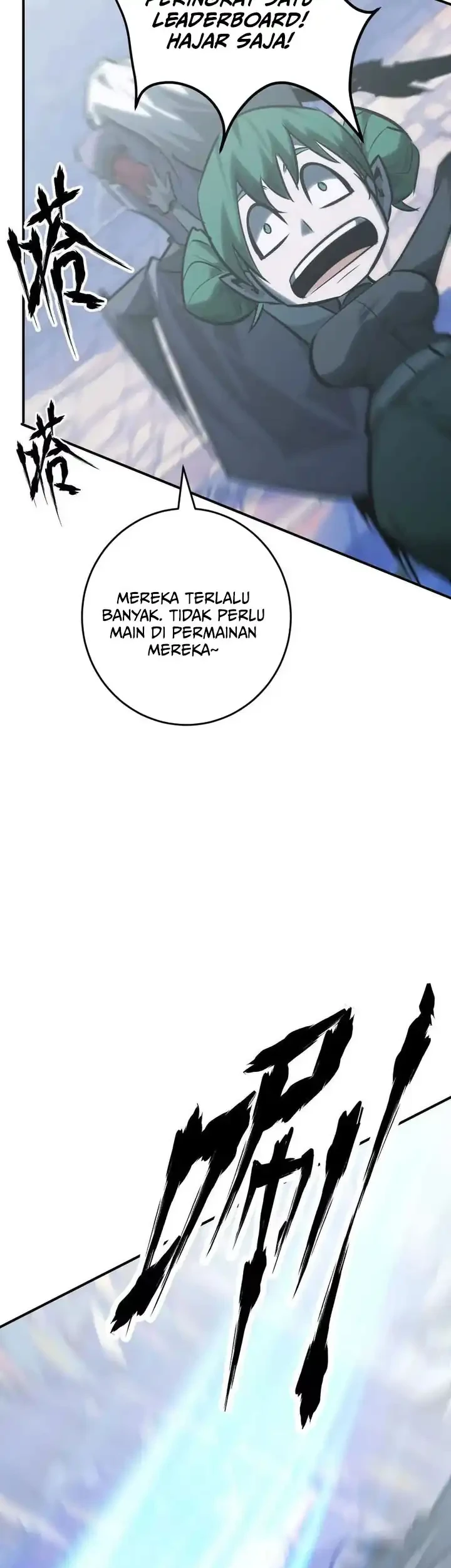 Game Online: Unrivaled In The World (Remake) Chapter 65 - halaman 70