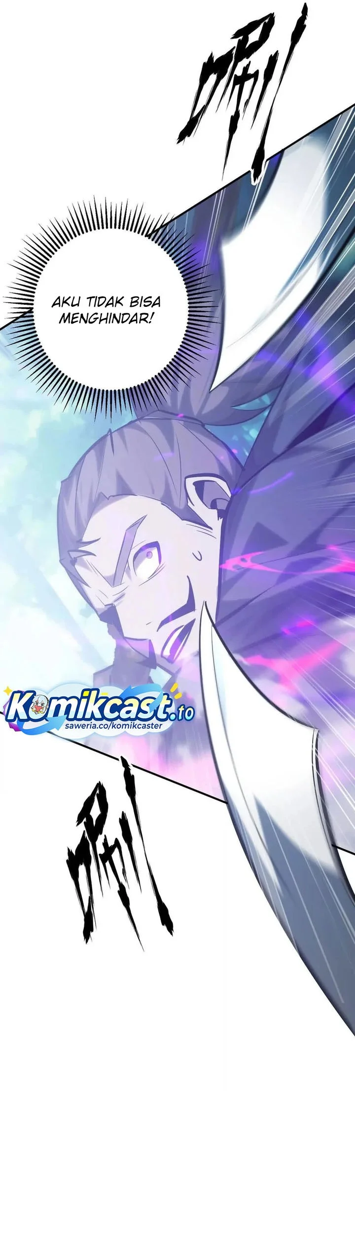 Game Online: Unrivaled In The World (Remake) Chapter 66 - halaman 42